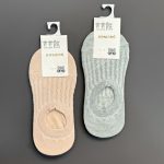 جوراب کالج - Image 2