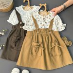 شومیز بیلر دامنی