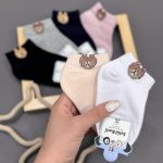 جوراب تدی - Image 2