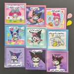 نقاشی الماسی