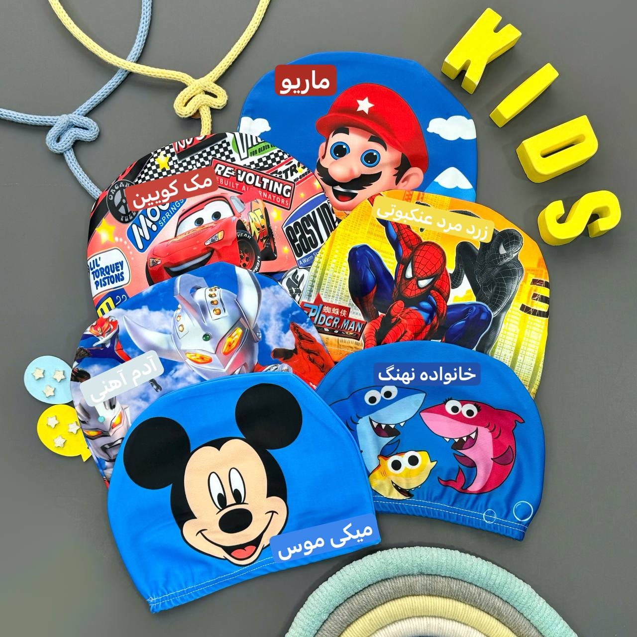 photo_2025-05-22_09-56-43 کلاه شنا - Image 1