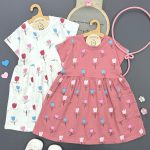 سارافون flower