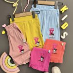 شلوارک کرومی