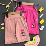 شلوارک کرومی - Image 3