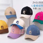 کلاه لاتین رنگی