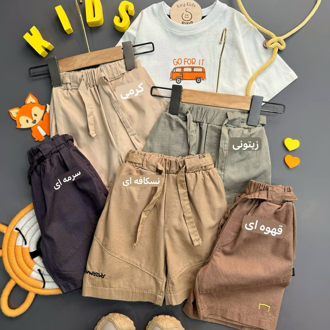 photo_2025-06-09_10-33-26 شلوارک simpsons - Image 1