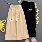 شلوار بگ دورس - Image 3