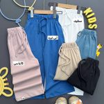 شلوار بگ دورس