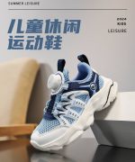 کتونی great - Image 4