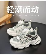 کتونی great - Image 5