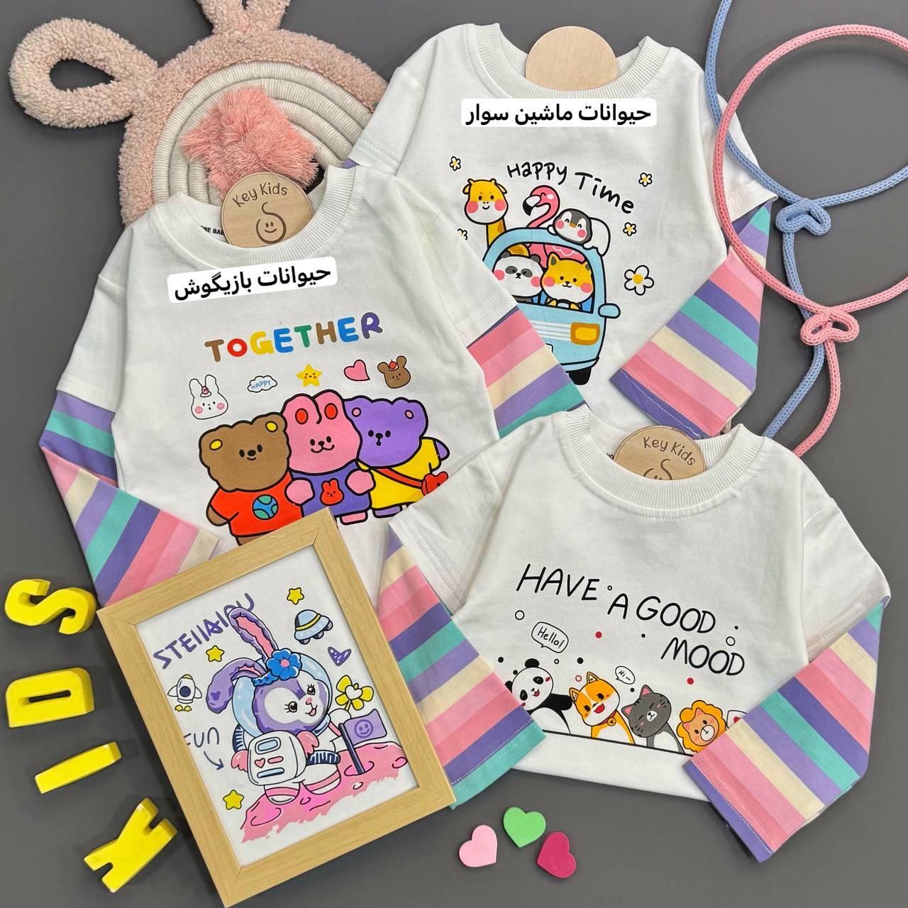 photo_2025-07-27_10-24-52 بلوز فانتزی - Image 1