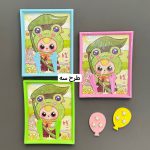 نقاشی الماسی cute - Image 4