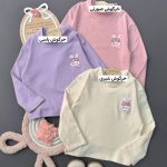 بلوز fantasy - Image 2