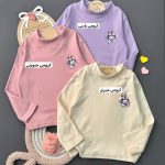 بلوز fantasy - Image 3