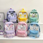 کوله پشتی کیوت