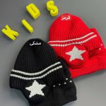 شال کلاه star - Image 3