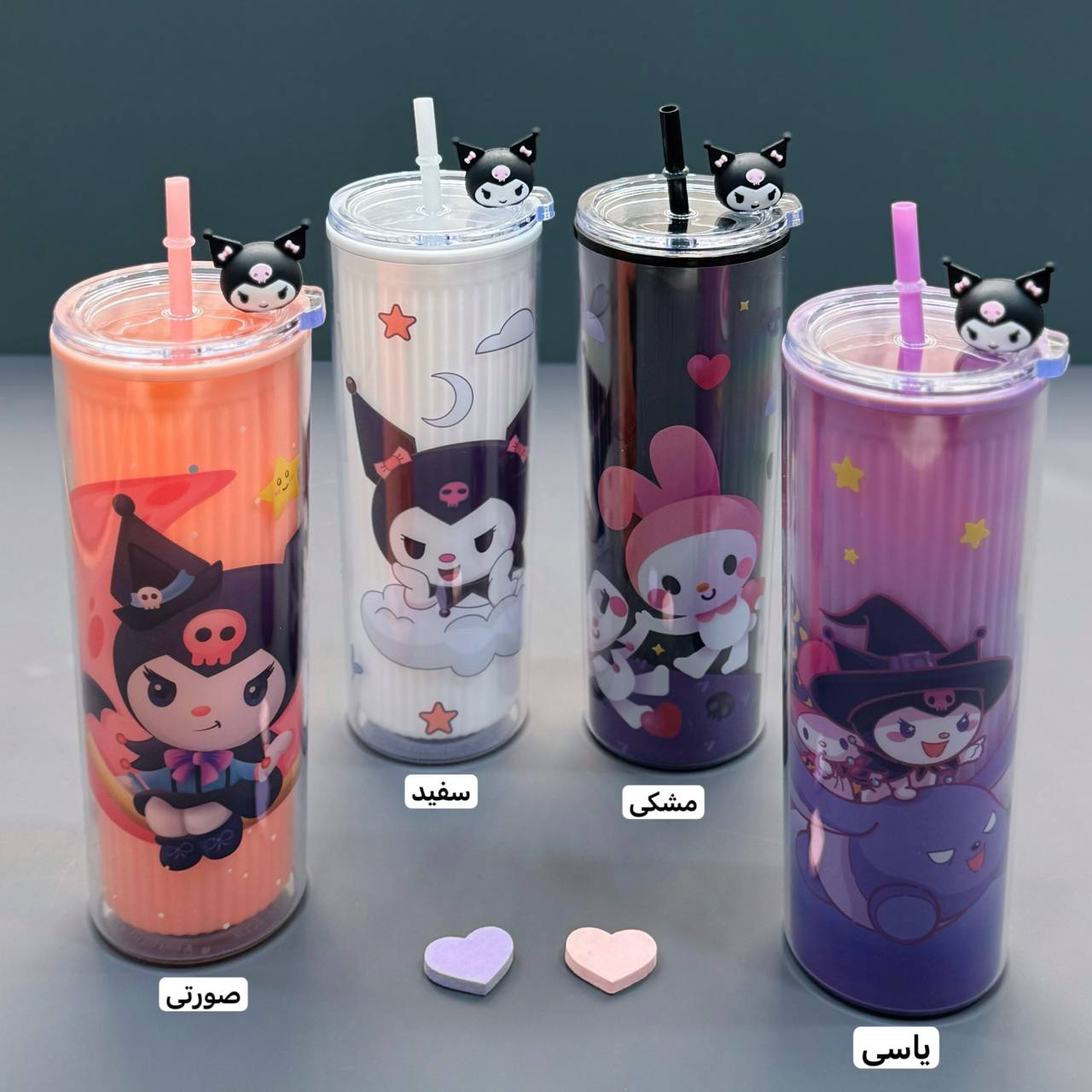 photo_2025-09-02_09-06-15 ماگ اسموتی - Image 1