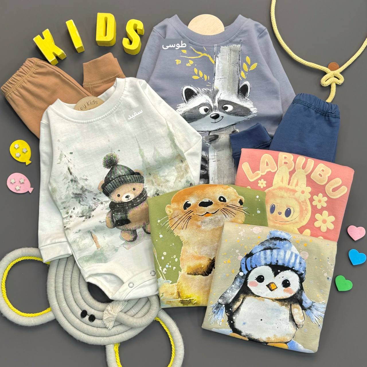 photo_2025-10-01_10-18-25 بادی شلوار طرحدار - Image 1