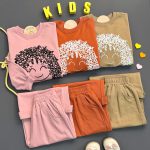 دوتیکه فرفری