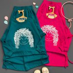 دوتیکه فرفری - Image 2