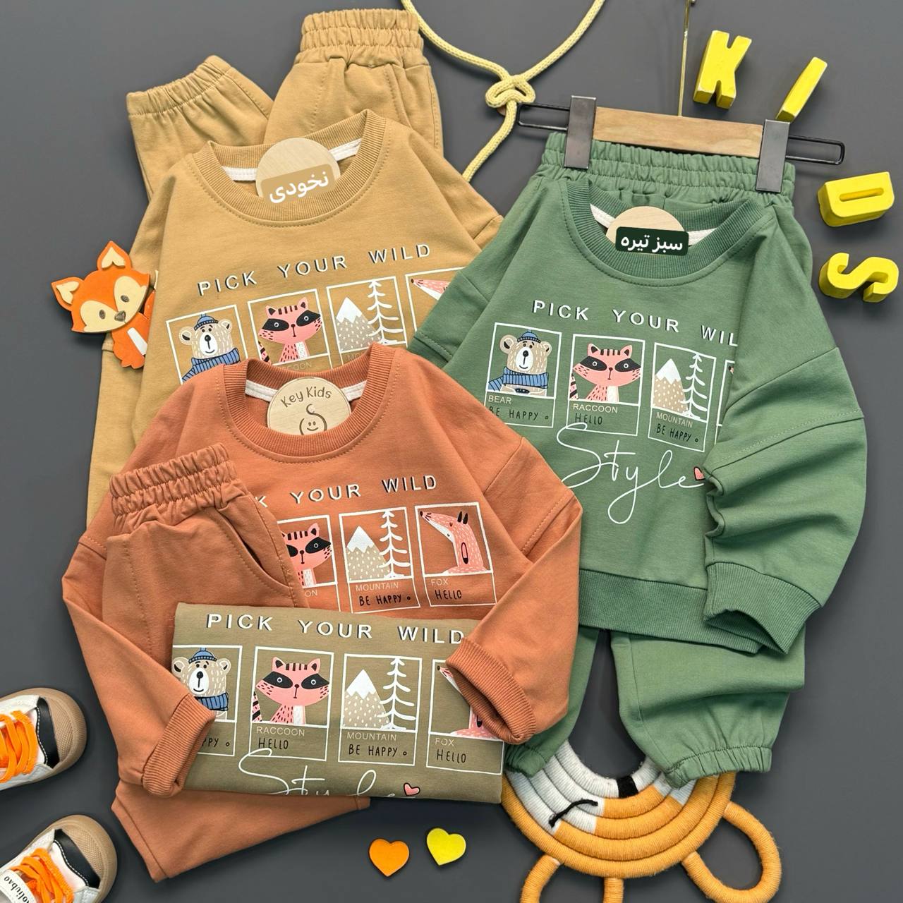 photo_2025-10-15_09-32-10 دوتیکه animal - Image 1