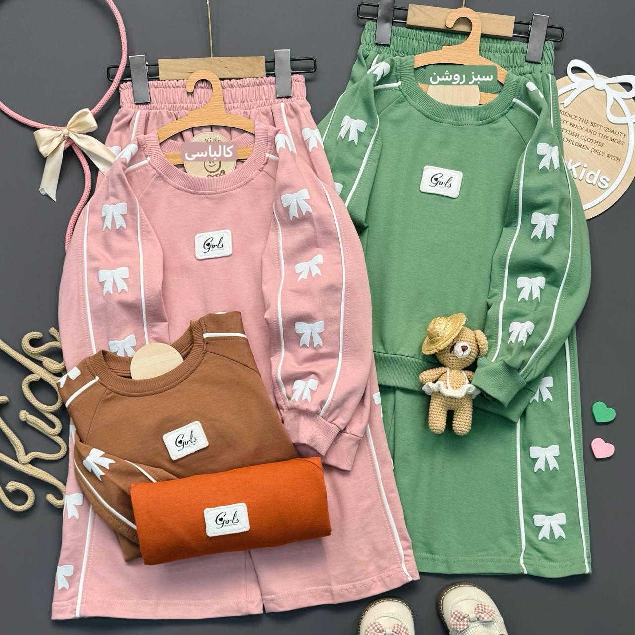 photo_2025-10-19_09-52-21 بلوز شلوار دخترانه - Image 1