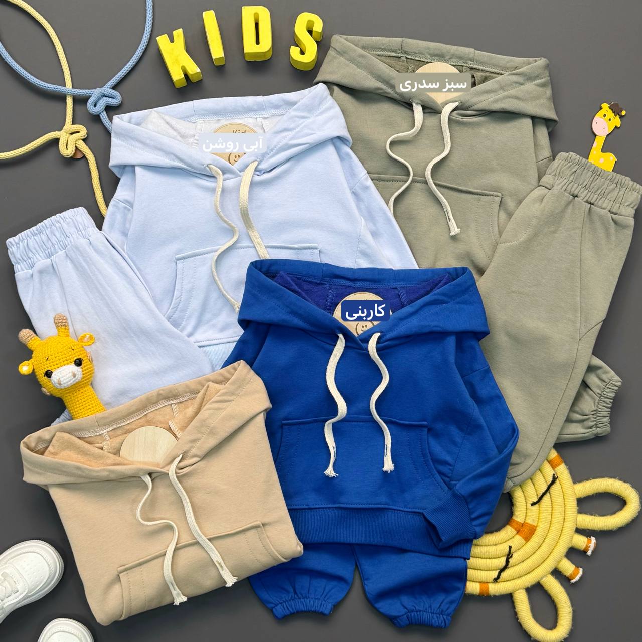 photo_2025-10-26_16-22-50 دو تیکه simple - Image 1