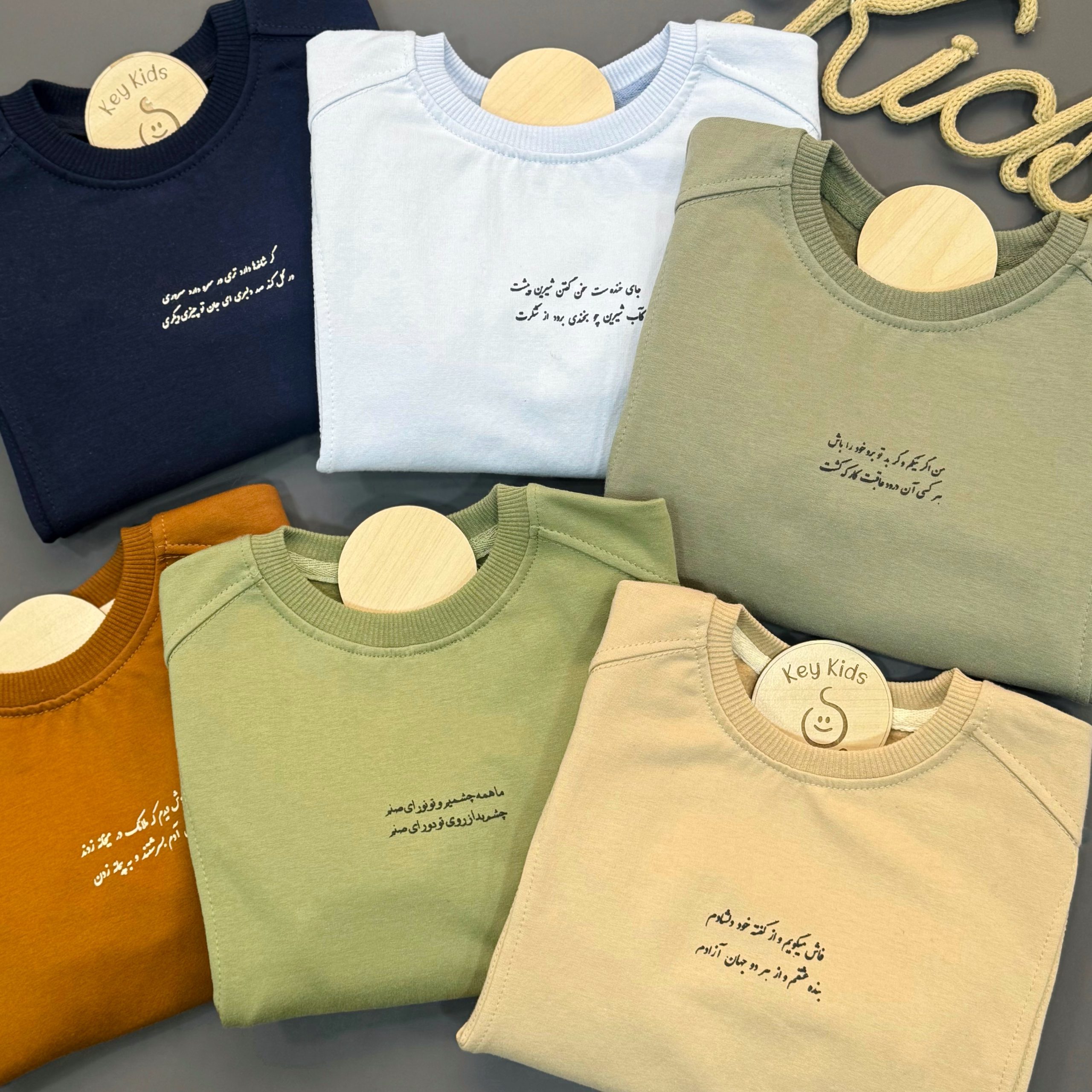 IMG_2923 بلوز poetry - Image 1