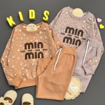 دوتیکه پلنگی miu - Image 2