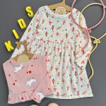 پیراهن وارداتی