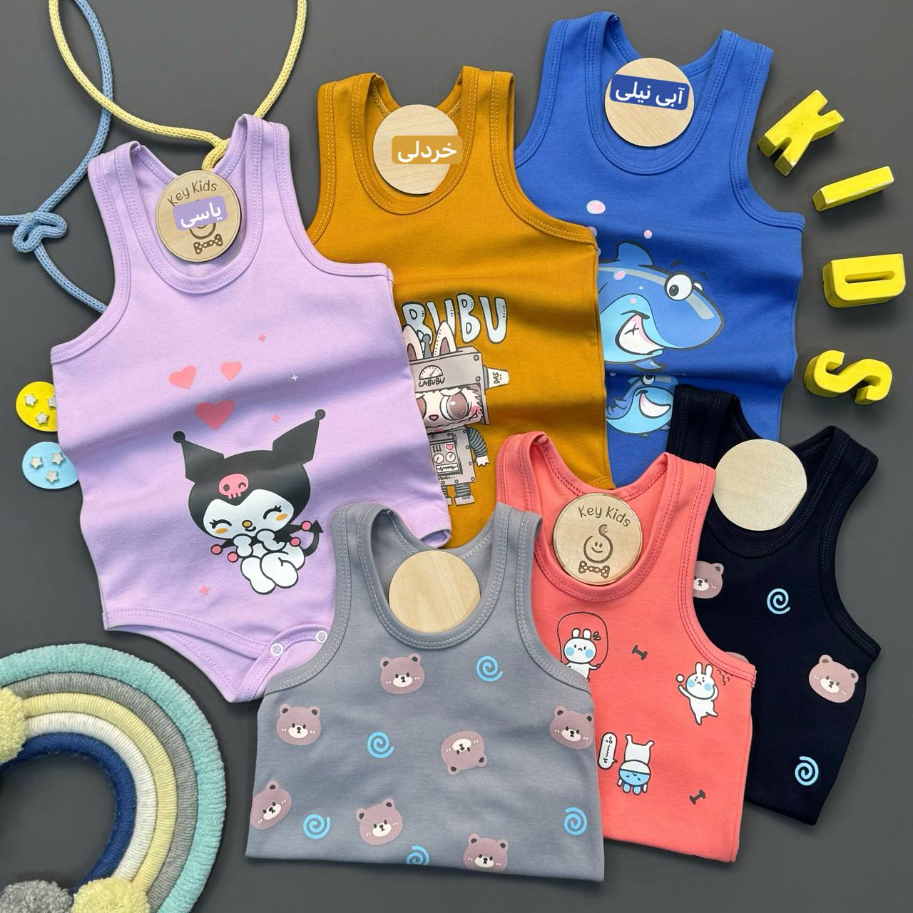 photo_2025-11-08_09-22-47 بادی رکابی - Image 1