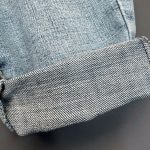 مام جین - Image 4