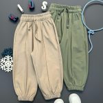 جاگر جذاب - Image 2