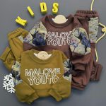 دوتیکه اورجینال