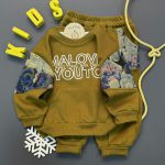 دوتیکه اورجینال - Image 2