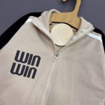 سویشرت شلوار خاص - Image 3