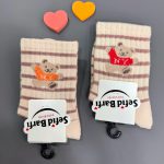 جوراب راه راه - Image 6