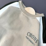 دوتیکه دورس chons - Image 5