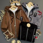 سویشرت دو خطی