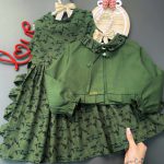 سارافون جذاب