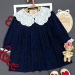 سارافون مخمل