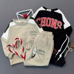 دوتیکه دورس chons - Image 4