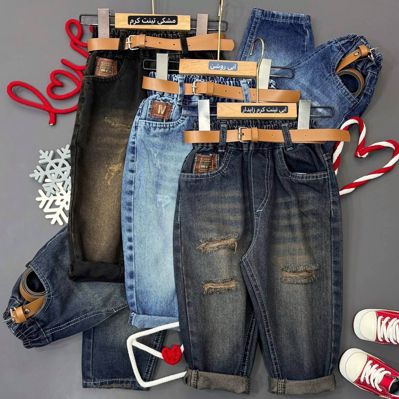 photo_2025-12-13_20-08-04 مام JEAN - Image 1