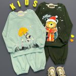 دوتیکه حیوانات - Image 2