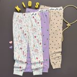 شلوار راحتی طرحدار - Image 3