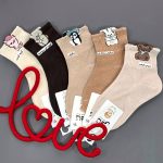 جوراب نیم ساق خاص - Image 2