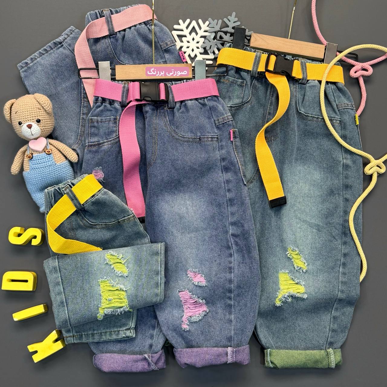 photo_2025-12-23_19-31-37 شلوار مام اورجینال - Image 1