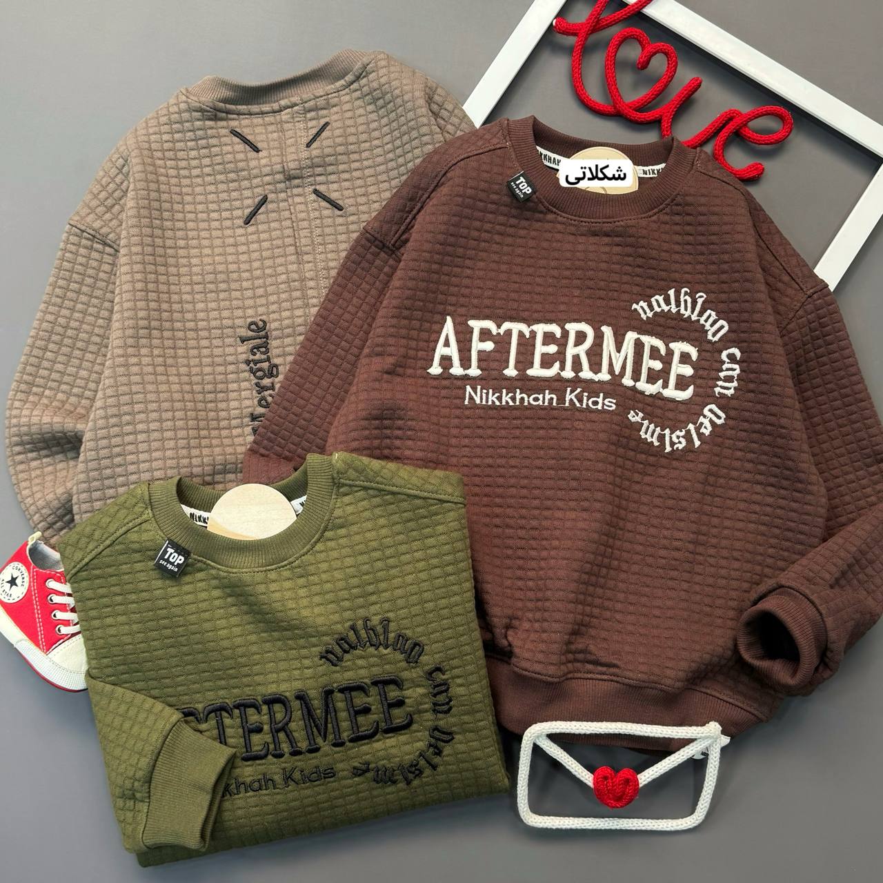 photo_2025-12-25_18-42-08 بلوز AFTER MEE - Image 1