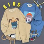 دوتیکه shik - Image 3