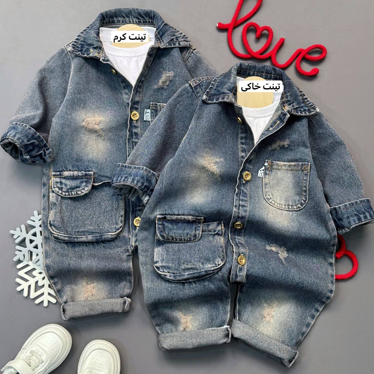 photo_2025-12-27_20-20-16 رامپر جین - Image 1